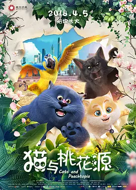 太温柔了，直到正式演出为止