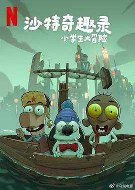 久艹视频在线