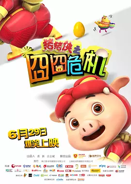 久艹视频在线