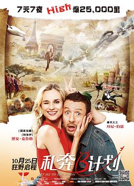 国产高清精品入口麻豆